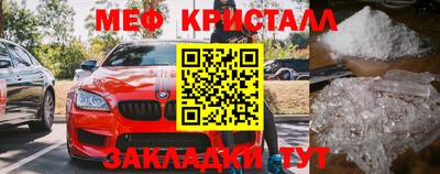 альфа пвп Новодвинск