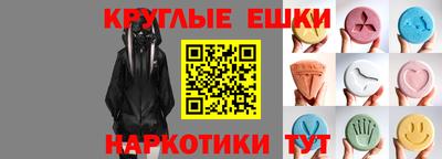 альфа пвп Новодвинск