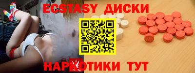 альфа пвп Новодвинск