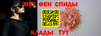 альфа пвп Новодвинск