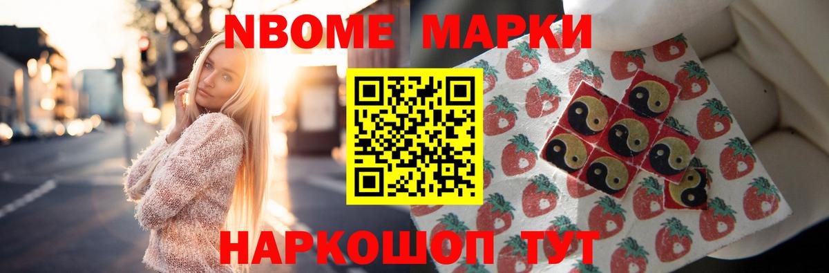 Пыть-Ях  ЛСД экстази ecstasy  Вход с VPN 